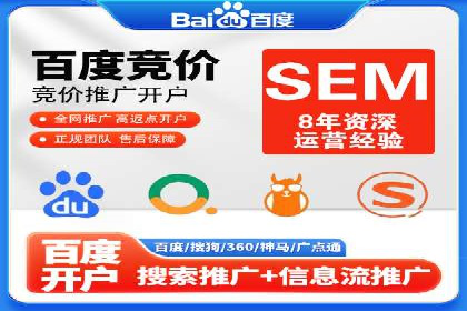 信息流平台案例解析：跨界合作创新模式